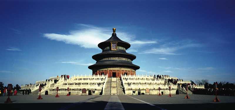 Week-end Tradition à Beijing 11